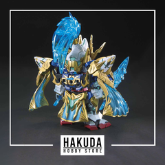 Mô hình SDSS SD Zhaoyun 00 Gundam & Bilongou - Chính hãng Bandai Nhật Bản