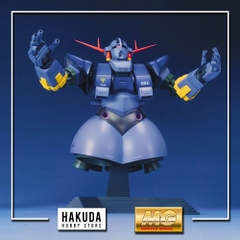 Mô hình MG 1/100 Zeong - Chính hãng Bandai Nhật Bản