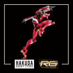 Mô hình RG 1/144 Evangelion 02 Eva 02 - Chính hãng Bandai Nhật Bản