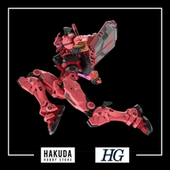Mô hình HGGG 004 1/144 HG Red Gundam - Chính hãng Gundam Bandai Nhật Bản