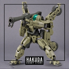 Mô hình 30MM Volpanova (Quad Bike Ver.) - Chính hãng Bandai Nhật bản