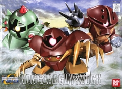 Mô hình SDBB 238 SD Gogg & Acguy & Zock - Chính hãng Bandai Nhật Bản