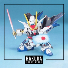 Mô hình SDBB 288 Strike Freedom Gundam - Chính hãng Bandai Nhật Bản