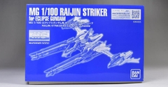 Mô hình P-Bandai MG 1/100 Raijin Striker For Eclipse Gundam - Chính hãng Bandai Nhật Bản