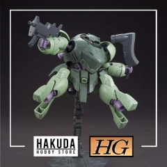 Mô hình HG IBO 1/144 Man Rodi - Chính hãng Bandai Nhật Bản