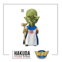 Mô hình WCF Dragon Ball Treasure Rally Vol.2 - Chính hãng Banpresto