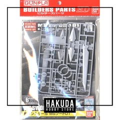 Mô hình phụ kiện Builders Parts HD MS Sword 01 - Chính hãng Bandai Nhật Bản