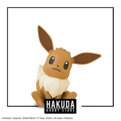 Mô hình Pokemon Plamo Collection 04 Eevee - Mô hình chính hãng Bandai Nhật Bản