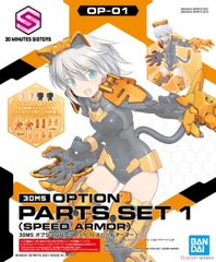 Mô hình phụ kiện 30MS Option Parts Set 1 (Speed Armor) - Chính hãng Bandai Nhật Bản
