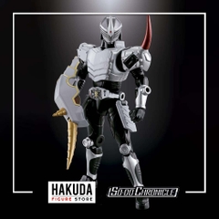 Mô hình Sodo Chronicle Kamen Rider Ryuki 2 - Chính hãng Bandai Nhật Bản