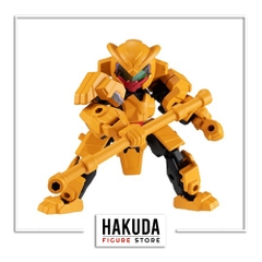 Mô hình Anima Gear AnimaGear DE 03 - Chính hãng Bandai Nhật Bản