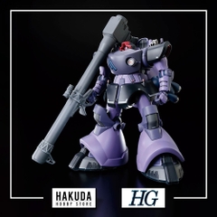 Mô hình HGGG 009 1/144 HG Gaia's/Ortega's Rick Dom - Chính hãng Gundam Bandai Nhật Bản