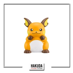 Mô hình Pokemon Kids To The World Of Adventure With  - Mô hình chính hãng Bandai Nhật Bản