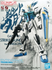 Mô hình Entry Grade EG Strike Gundam (Ver. Qinglong) - Chính hãng Bandai Nhật Bản