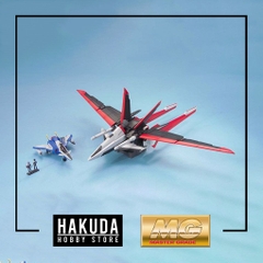 Mô hình MG 1/100 Force Impulse Gundam - Chính hãng Bandai Nhật Bản