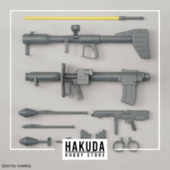 Mô hình MG 1/100 MS-09 Dom - Chính hãng Bandai Nhật Bản