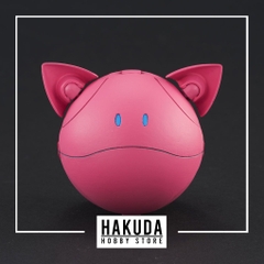 Mô hình Haropla 04 Haro Pink Variation - Chính hãng Bandai Nhật Bản