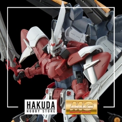 Mô hình P-Bandai MG 1/100 Ginn Gladiator - Chính hãng Bandai Nhật Bản