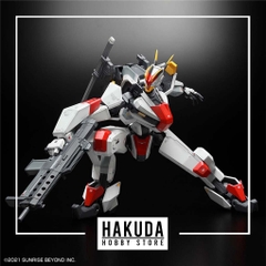 [Tặng giáp Clear] Mô hình FM 1/48 MaiLes Kenbu - Chính hãng Bandai Nhật Bản
