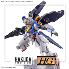 Mô hình HGWM 13 1/144 HG Mirasoul Flight Unit - Chính hãng Bandai Nhật Bản