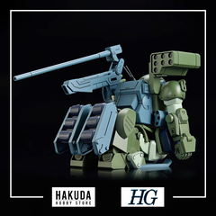Mô hình HG 1/144 Burglarydog - Chính hãng Bandai Nhật Bản
