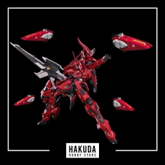 Mô hình 1/72 Solaridian - Chính hãng Godomo