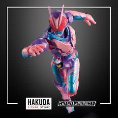 Mô hình Sodo Kamen Rider Revice By 7 - Chính hãng Bandai Nhật Bản