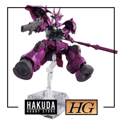 Mô hình HGWM 04 1/144 HG Guel's Dilanza - Chính hãng Bandai Nhật Bản