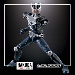 Mô hình Sodo Chronicle Kamen Rider Ryuki 2 - Chính hãng Bandai Nhật Bản