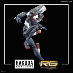 Mô hình RG 1/144 Evangelion Eva Unit 03 The Enchanted Shield of Virtue (ESV) - Chính hãng Bandai Nhật Bản