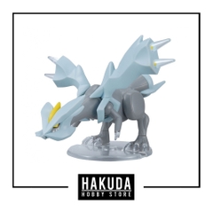 Mô hình Pokemon Plamo Collection 21 Kyurem (Select Series) - Mô hình chính hãng Bandai Nhật Bản