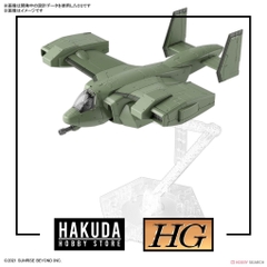 Mô hình HG Kyoukai Senki 1/72 V-33 Stork Carrier - Chính hãng Bandai Nhật Bản