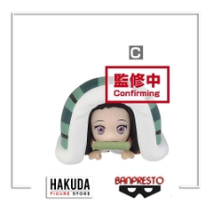 [New Fullbox] Mô hình WCF Kimetsu no Yaiba Nezuko Kamado Collection 2 (Demon Slayer) - Chính hãng Banpresto