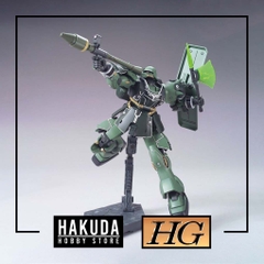 Mô hình HGUC 1/144 HG Geara Zulu (Body Guard Type) - Chính hãng Bandai Nhật Bản