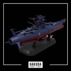 Mô hình 1/1000 Space Battle Ship YAMATO 3199 - Mô hình chính hãng Bandai Nhật Bản