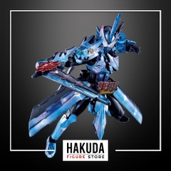 Mô hình Sodo Kamen Rider Saber Book 9 - Chính hãng Bandai Nhật Bản