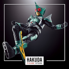 Mô hình Sodo Chronicle Kamen Rider Kabuto 2 - Chính hãng Bandai Nhật Bản