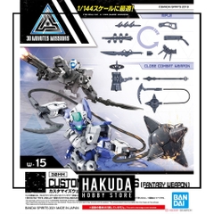 Mô hình phụ kiện 30MM W15 Customize Weapons (Fantasy Weapon) - Chính hãng Bandai Nhật Bản