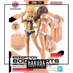 Mô hình phụ kiện 30MS OB11 Option Body Parts Arm Parts & Leg Parts (Color C) - Mô hình Gundam chính hãng Bandai Nhật Bản
