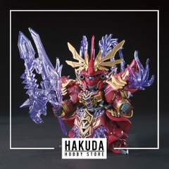 Mô hình SDSS SD Lyubu Sinanju & Chituma - Chính hãng Bandai Nhật Bản