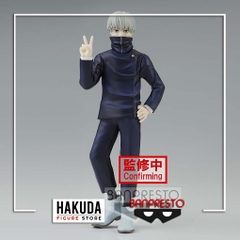 Mô hình Jujutsu Kaisen - Toge Inumaki (Jukon no Kata) - Chính hãng Banpresto Nhật Bản