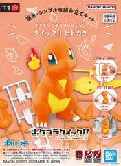 Mô hình Pokemon Plamo Collection Charmander - Mô hình chính hãng Bandai Nhật Bản