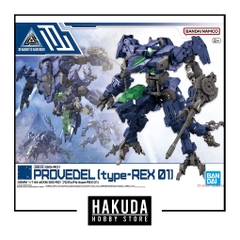 Mô hình 30MM eEXM GIG-R01 Provedel (type-Rex 01) - Mô hình Gundam chính hãng Bandai Nhật bản