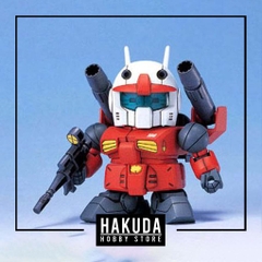Mô hình SDBB 225 RX772 Guncannon - Chính hãng Bandai Nhật Bản