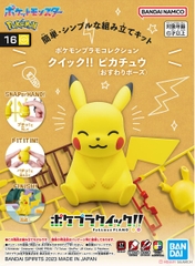 Mô hình Pokemon Plamo Collection Quick 16 Pikachu (Sitting Pose) - Mô hình chính hãng Bandai Nhật Bản