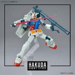 Mô hình Entry Grade EG RX782 RX 78 2 Gundam (Full Weapon Set) - Chính hãng Bandai Nhật Bản