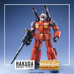 Mô hình MG 1/100 RX77-2 Guncannon - Chính hãng Bandai Nhật Bản