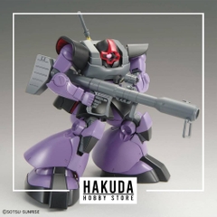 Mô hình MG 1/100 MS-09 Dom - Chính hãng Bandai Nhật Bản
