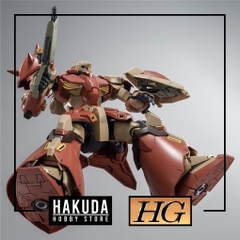 Mô hình P-Bandai HGUC 1/144 HG Messer Type F02 - Chính hãng Bandai Nhật Bản