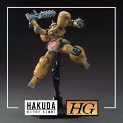 Mô hình HGFC 1/144 HG Death Army - Chính hãng Bandai Nhật Bản
